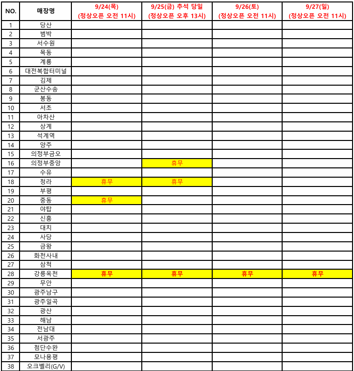 7c8799e54c4f6a6850a198268277eb4a_1789454213_6009.png 7c8799e54c4f6a6850a198268277eb4a_1789454213_6009.png
